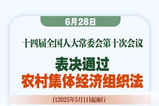 国足内部人士：泰中战之前中韩战门票就已经售出了3万多张